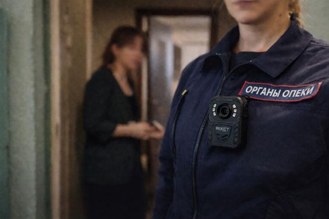 Персональные видеорегистраторы для органов опеки